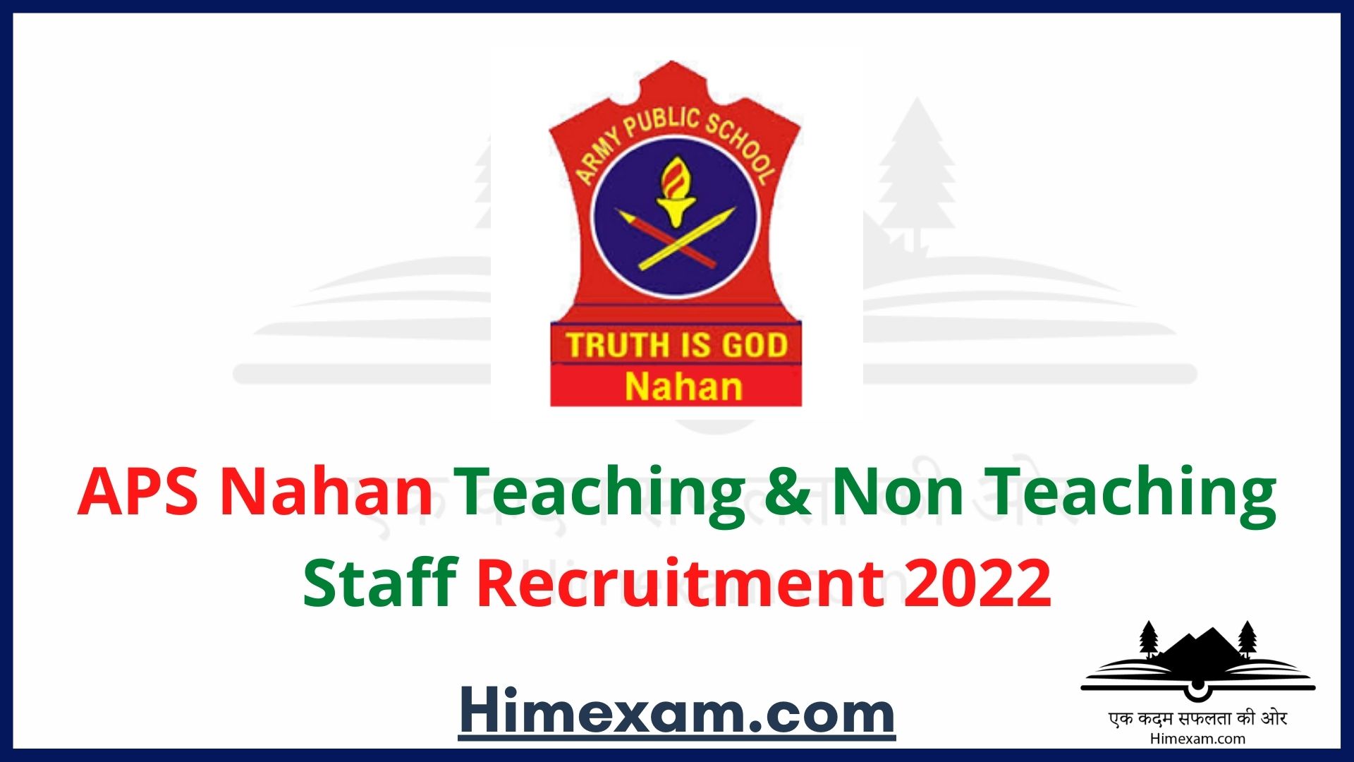 APS Nahan Teaching & Non Teaching Staff Recruitment 2022