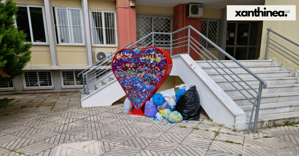 Ξάνθη: Δωρίζουν πλαστικά καπάκια, προσφέρουν αγάπη