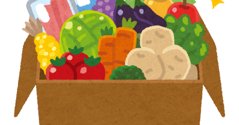生鮮食品が入ったダンボール箱のイラスト かわいいフリー素材集 いらすとや 生鮮食品が入ったダンボール箱のイラスト かわいいフリー素材集 いらすとや