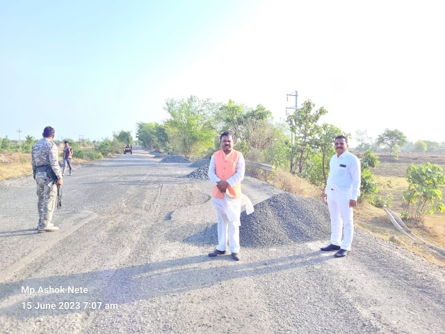 राष्ट्रीय महामार्गाची रखडलेली कामे तात्काळ मार्गी लावा - खासदार अशोक नेते