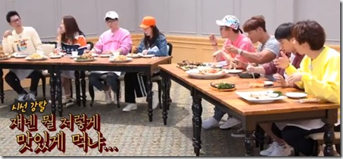 runningman-ep-351