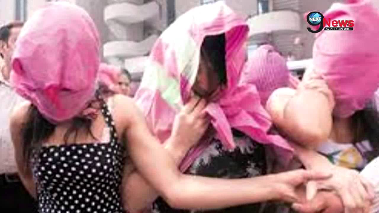 चित्र