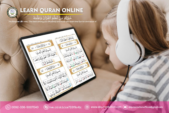 Best online Quran Academy