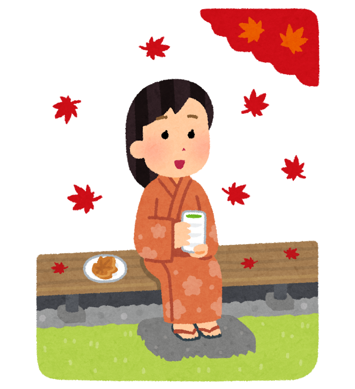 縁側で紅葉を見る人のイラスト 女性 かわいいフリー素材集 いらすとや 縁側で紅葉を見る人のイラスト 女性 かわいいフリー素材集 いらすとや