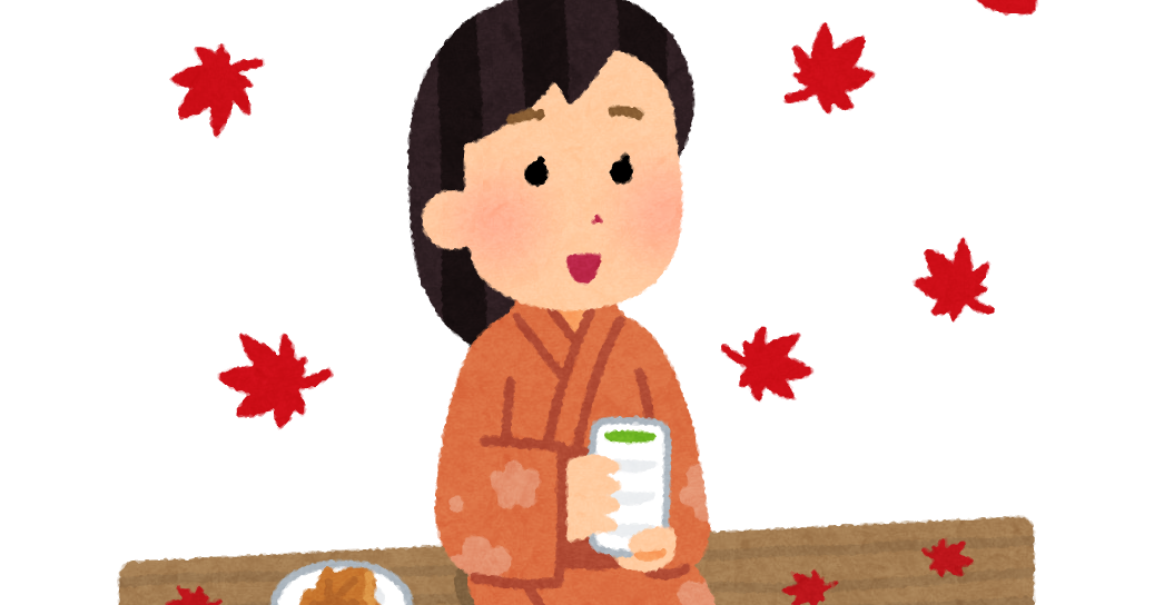 縁側で紅葉を見る人のイラスト 女性 かわいいフリー素材集 いらすとや 縁側で紅葉を見る人のイラスト 女性 かわいいフリー素材集 いらすとや