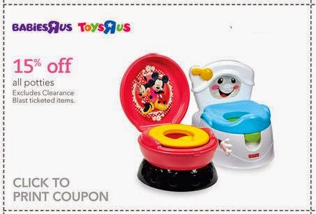 toys r us coupons 2018