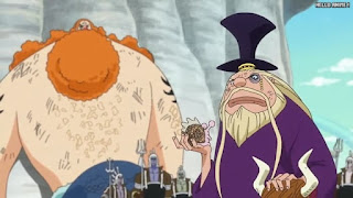 ワンピースアニメ 魚人島編 563話 左大臣 ネプチューン | ONE PIECE Episode 563