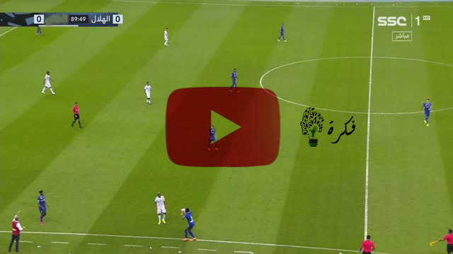 موعد مباراة وفاق رياضي سطيف والأهلي اليوم 14-05-2022 موعد مباراة وفاق رياضي سطيف والأهلي اليوم 14-05-2022