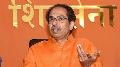 ४० आमदारांच्या बंडानंतर तसेच काही निवडक खासदारांच्या आग्रहानंतर शिवसेना पक्षप्रमुख उद्धव ठाकरे मोठा निर्णय घेण्याच्या तयारीत