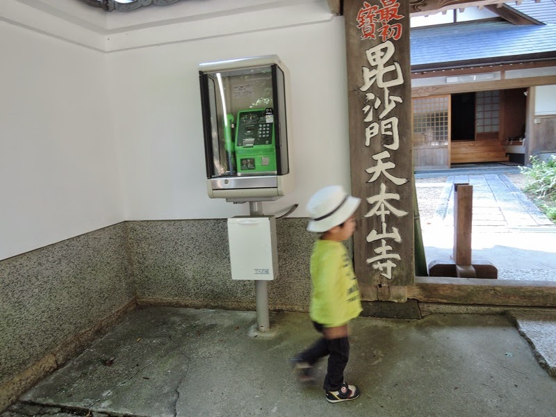 DSCN5585