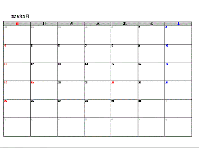 √画像をダウンロード 2016 カレンダー 9 月 713471