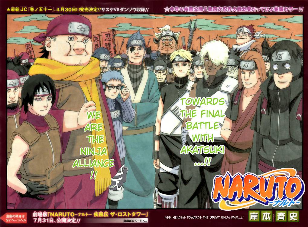 Naruto Shippuden Manga Episode 489 Heading Towards the Great Ninja War