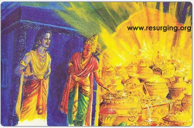 Lord Srinivas borrows from Kubera