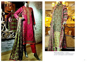 Junaid Jamshed Eid Collection