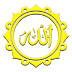 99 names of allah 1