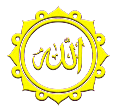 99 names of allah 1