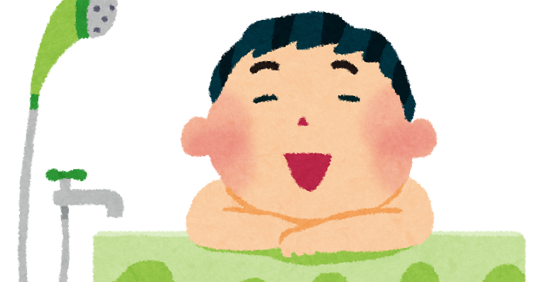 お風呂のイラスト 男性 かわいいフリー素材集 いらすとや