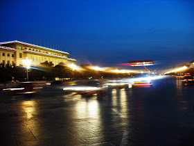 Tiananmen square at night