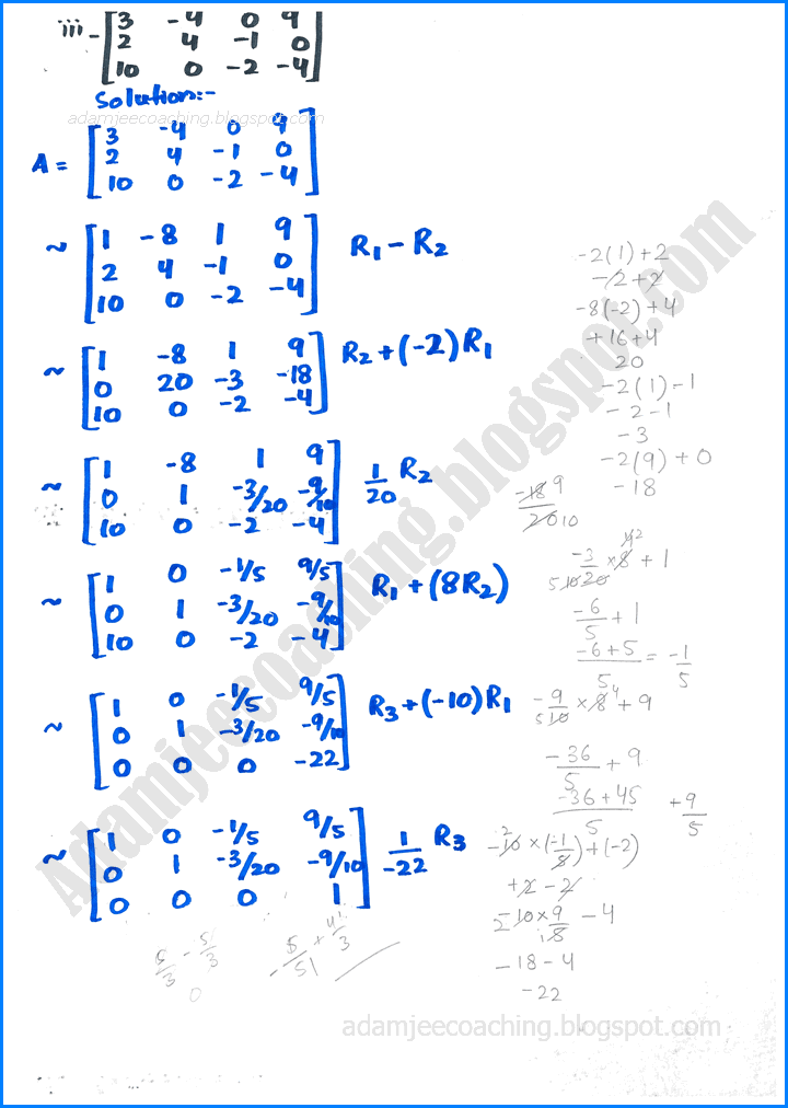 matrices-and-determinants-exercise-2-5-mathematics-11th
