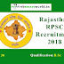 Rajasthan RPSC Recruitment 2018