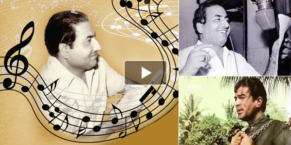 Listen to Mohammad Rafi Songs on Raaga.com