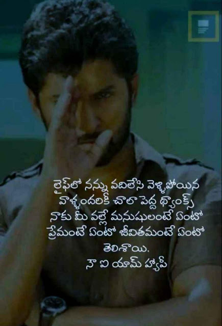 Love Failure Whatsapp Status Image