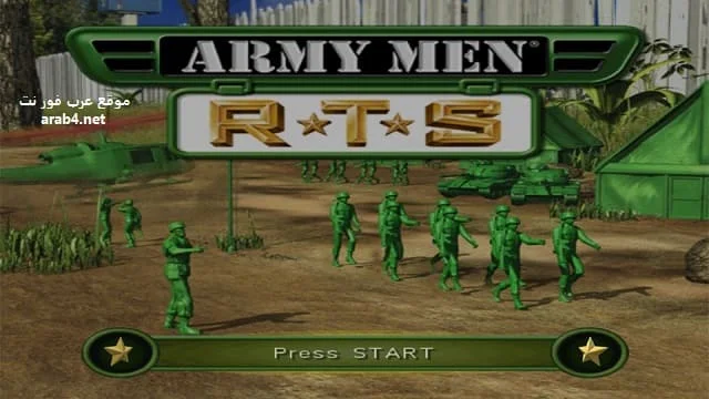 تحميل لعبة Army man للاندرويد من ميديا فاير