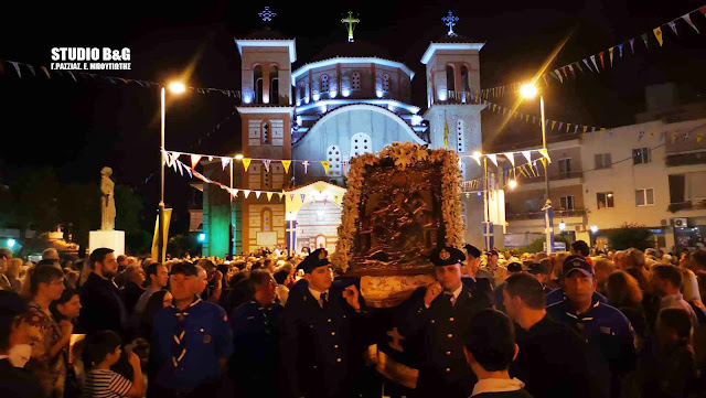 Με θρησκευτική λαμπρότητα η εορτή των Αγίων Κωνσταντίνου και Ελένης στο Ναύπλιο (βίντεο)