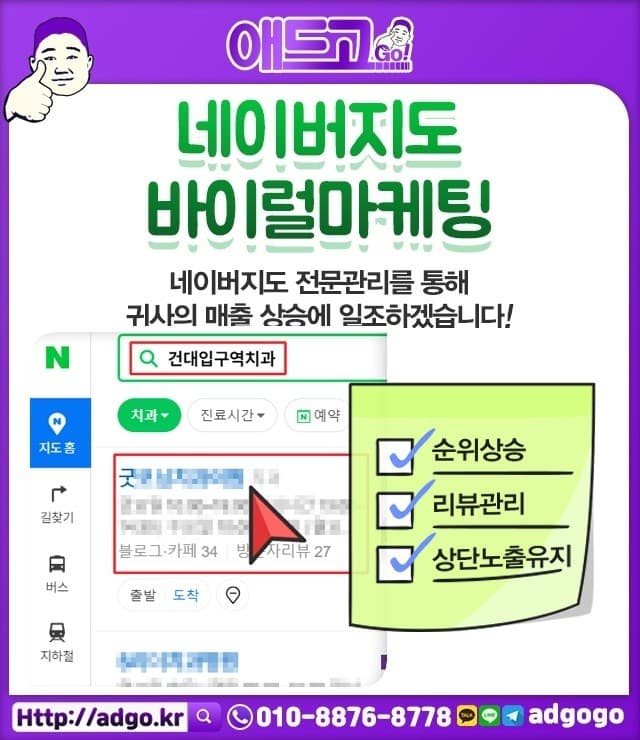 충남게임피규어제작