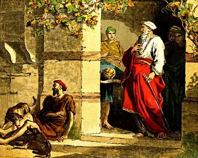 ο αγεφύρωτο χάσμα της αδικίας