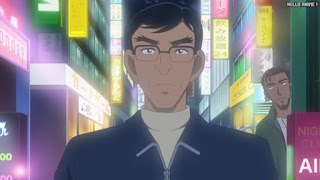 名探偵コナンアニメ 第1076話 カリスマ社長の極秘計画 | Detective Conan Episode 1076