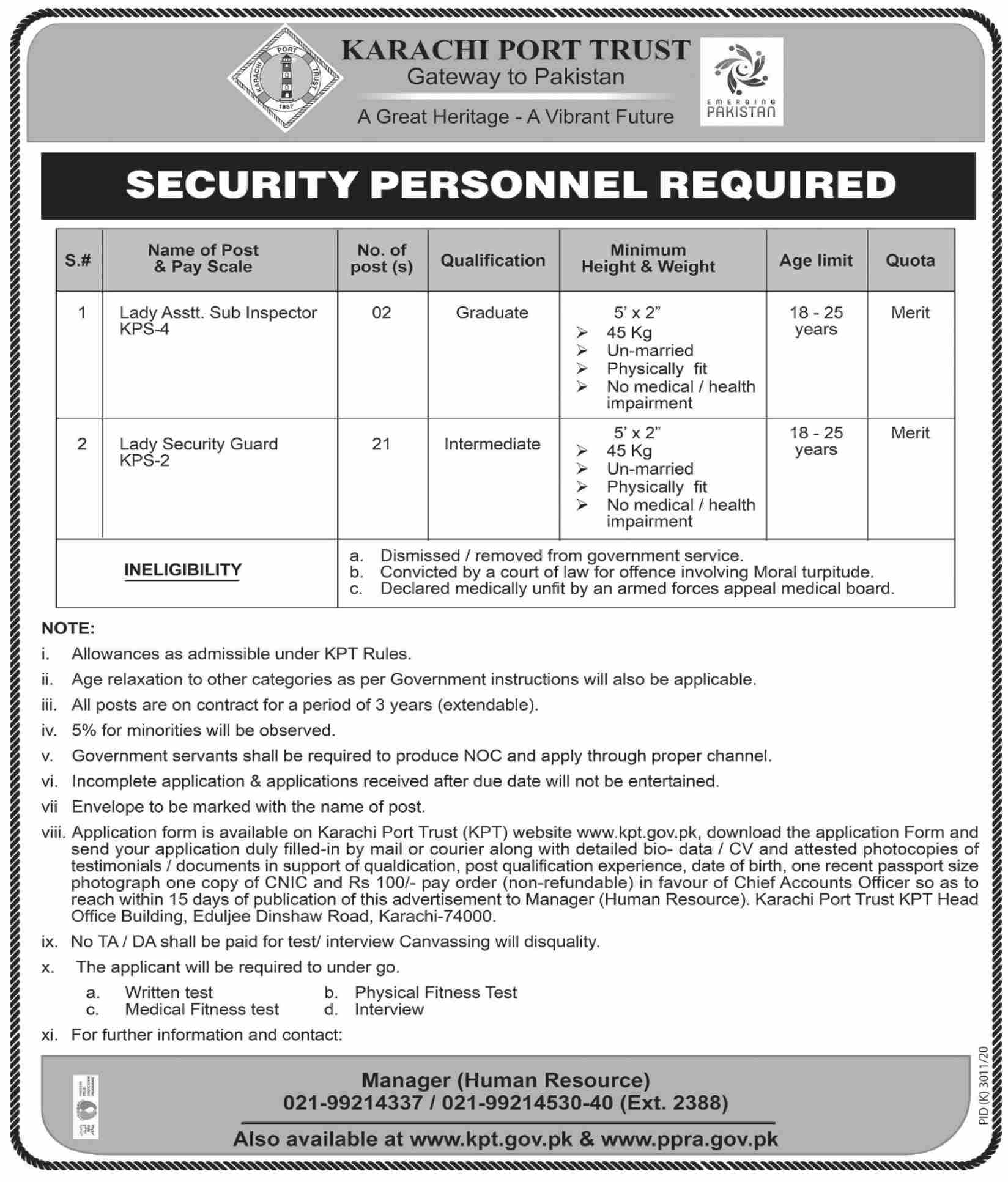 Port Trust (KPT) Sub Inspector & Lady Security Jobs 2021