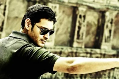 Dookudu Movie Dialogues, Dookudu Dialogues, Mahesh Babu Dialogues from Dookudu