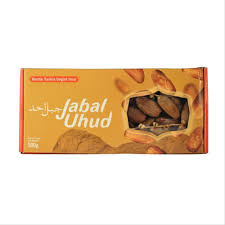 Kurma Tunisia Jabal Uhud 500 gr