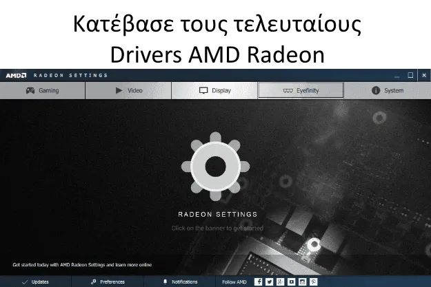 AMD Radeon Graphics Card Drivers