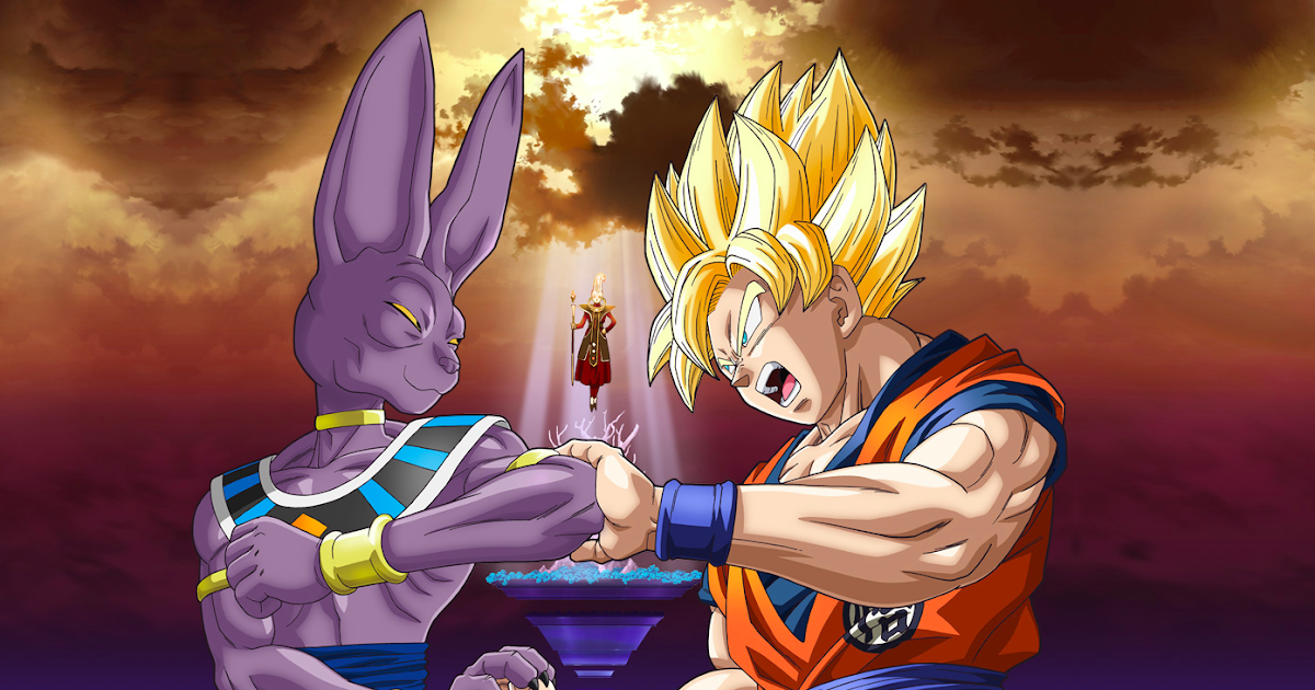 ドラゴンボールZ 神と神」