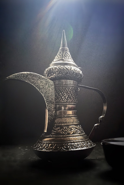 ARABIAN COFFEE POT