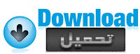 http://sysfix.codeplex.com/downloads/get/113420