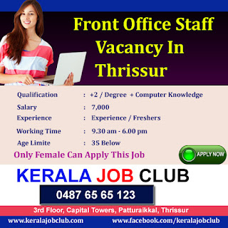 QUALITY CONTROLLER JOB VACANCY IN THRISSUR