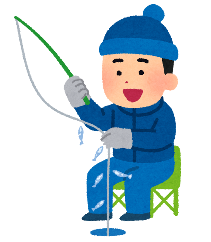 ワカサギ釣りのイラスト かわいいフリー素材集 いらすとや ワカサギ釣りのイラスト かわいいフリー素材集 いらすとや