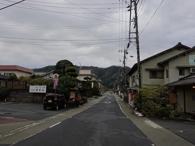 島根県安来市古川町の足立美術館周りの集落