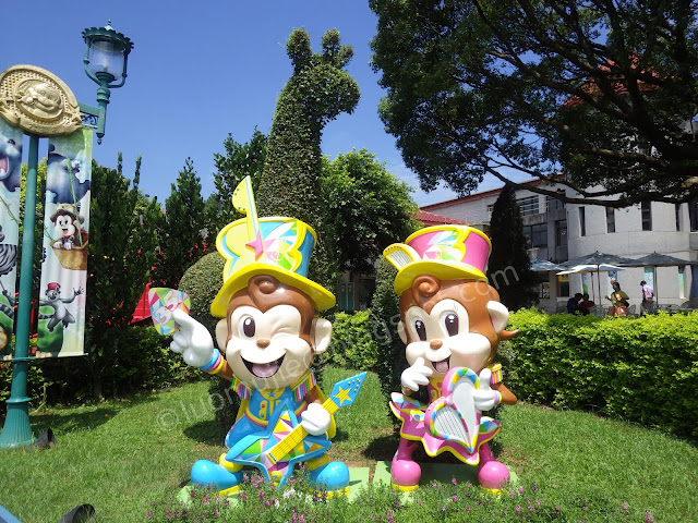 Leofoo Village Theme Park (六福村主題遊樂園)