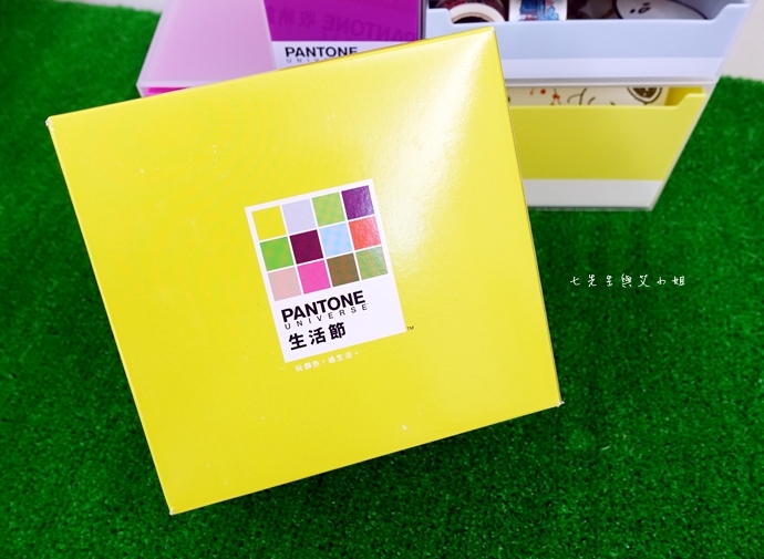 8 全家 PANTONE 生活節