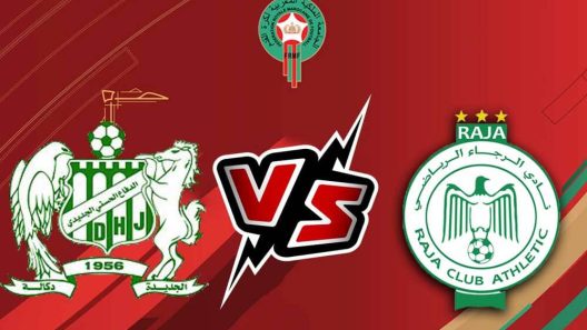 مشاهدة مباراة الرجاء والدفاع الحسني الجديدي بث مباشر اليوم 24-1-2023 على ملعب بن أحمد العبدي