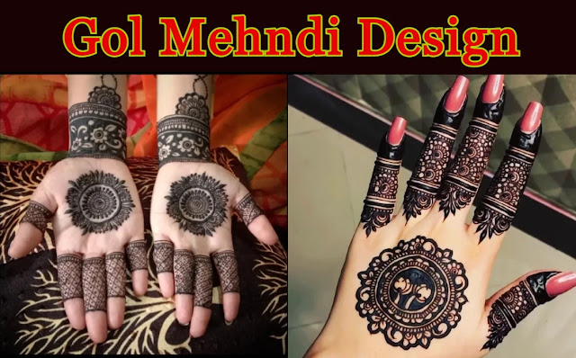 Gol Mehndi Design