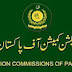  ECP| Election Commission of Pakistan Jobs 2022, +65 posts  Assistants, Sub-Assistants, Data Entry Operators, Steno Typists and Other