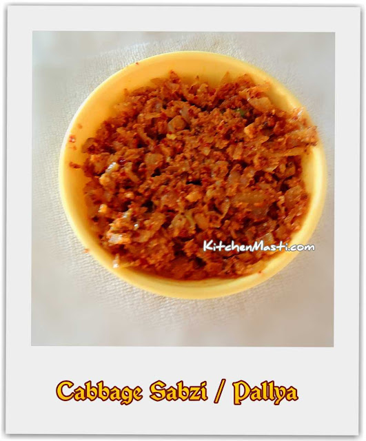 Cabbage Sabzi Pallya