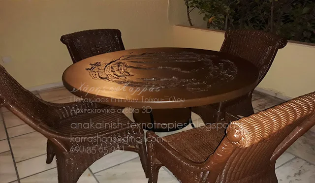 Τραπέζι στρογγυλό τραπεζαρία κήπου βεράντας σετ μπαμπού καρέκλες τεχνοτροπία ανάγλυφο ξύλου σαράκι