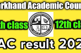 Jac 12th result 2020|Jac result 2020 date Jharkhand Academic council,Ranchi