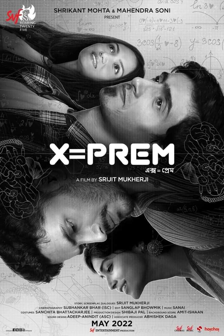 X = Prem (2022) - GoTorrent BD